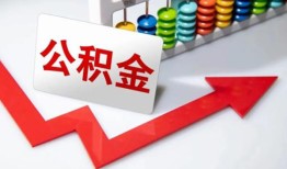 成都30借钱急用钱-成都30小额贷款电话-成都30私人借贷私借