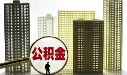 成都30短期借款-成都30身份证线下贷款-成都30空放贷款