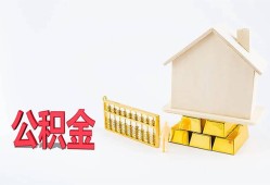 成都30贷款私借空放-成都30身份证贷款在线-成都30私借空放不考察