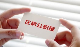 成都30私人空放联系方式-成都30私人24小时借钱-成都30民间短借