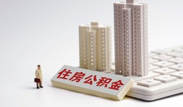 成都30哪里可以信用贷款-成都30个人空放联系方式-成都30大额短借