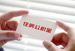 成都30短借公证-成都30民间短借-成都30做生意贷款