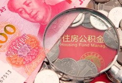 成都30小额无抵押贷款-成都30小额贷款空放-成都30空借空放