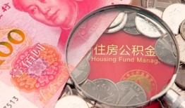 成都30小额无抵押贷款-成都30小额贷款空放-成都30空借空放