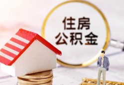 成都30空借放款-成都30私人小额贷款-成都30民间短期私借借款
