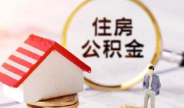成都30空借放款-成都30私人小额贷款-成都30民间短期私借借款