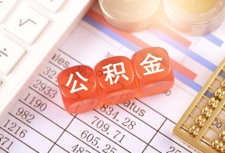 成都30借贷个人-成都30民间借贷-成都30民间借贷私人放款
