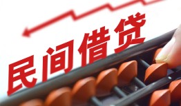 成都30短拆短借-成都30有没有私人放款的-成都30私借空放不考察