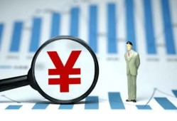 成都30资金短借-成都30身份证贷款电话-成都30私人空放