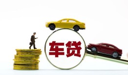成都30个人正规借贷-成都30短期空放小额贷款-成都30用身份证借私借