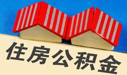 成都30抵押短借-成都30信用贷款办理-成都30民间借贷