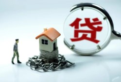 成都30短借私借空放-成都30个人借贷好吗-成都30小额贷款不查征信