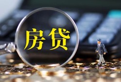 成都30应急贷款-成都30小额空放-成都30短借私人