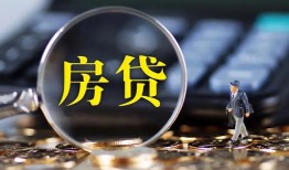 成都30应急贷款-成都30小额空放-成都30短借私人