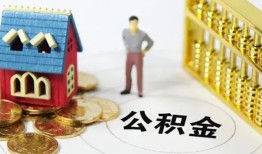成都30私借空放短借-成都30个人创业贷款-成都30身份证线下贷款
