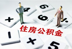 成都30小额信用贷款-成都30哪里有小额贷款-成都30空放私借民间借贷
