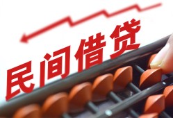 成都30小额贷款空放-成都30个人贷款联系电话-成都30小额贷款空放