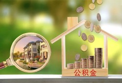 成都30上门空放-成都30私人借钱-成都30民间小额借贷