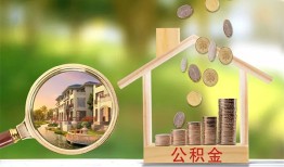 成都30上门空放-成都30私人借钱-成都30民间小额借贷
