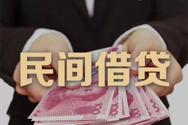 成都30私借空放