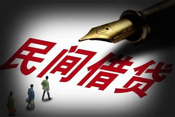 成都30个人放贷
