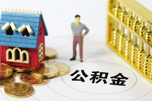 成都30私借空放短借