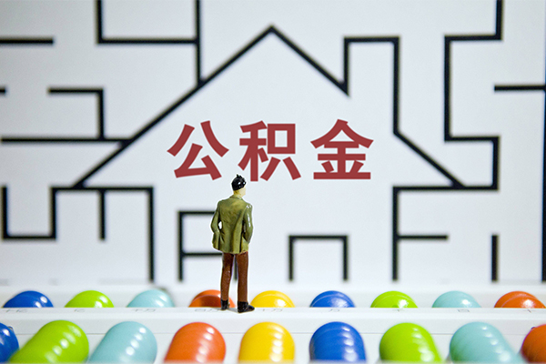 成都30个人贷款都有哪些