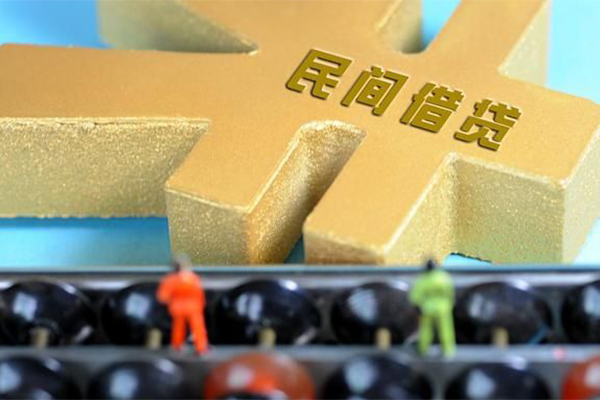 成都30信用贷款