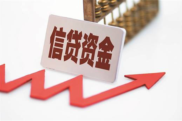 成都30身份证借款