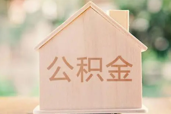 成都30借钱找谁