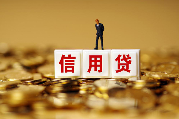成都30哪有个人借贷
