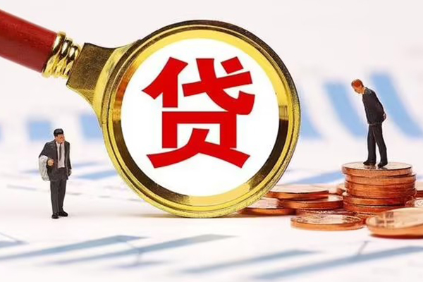 成都30短借急用钱