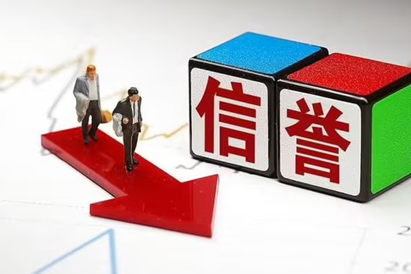 成都30私人私借