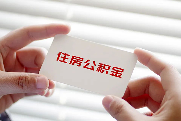 成都30小额贷款当天放款