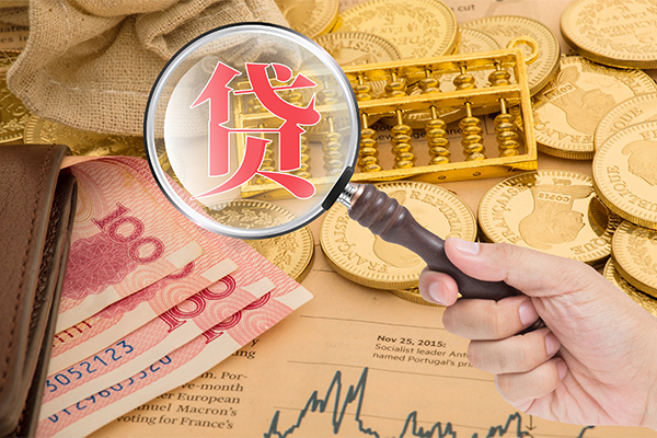 成都30身份证小额贷款