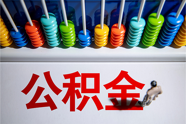 成都30私人空放二次私借
