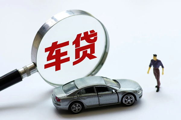 成都30贷款私人贷款
