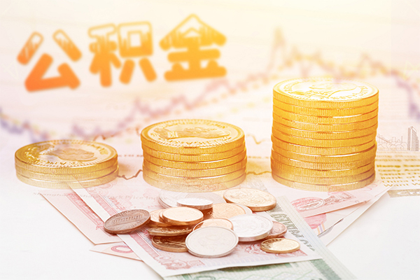 成都30民间无抵押借钱