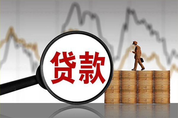 成都30私人借钱