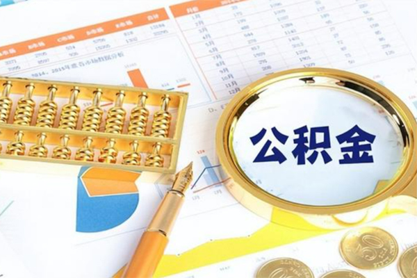 成都30私借贷