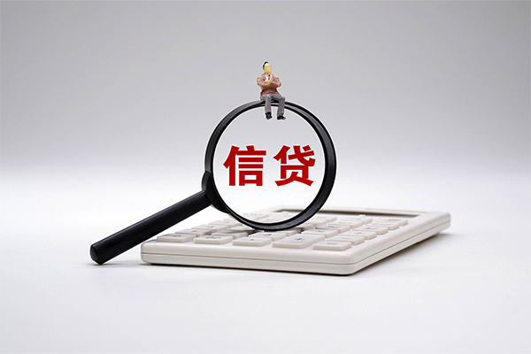 成都30私借空放不考察