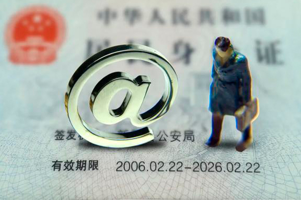 成都30哪里可以信用贷款