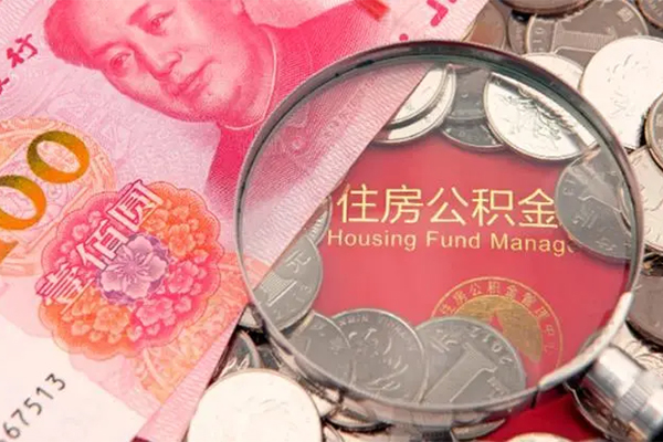 成都30小额无抵押贷款