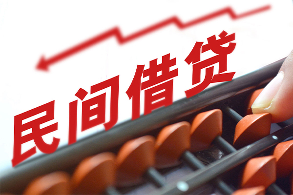成都30小额贷款空放