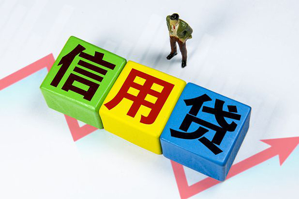 成都30哪里可以借私借
