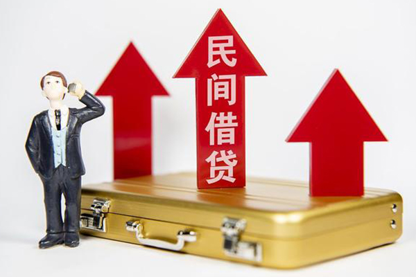 成都30用身份证借私借