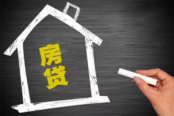 成都30贷款银行