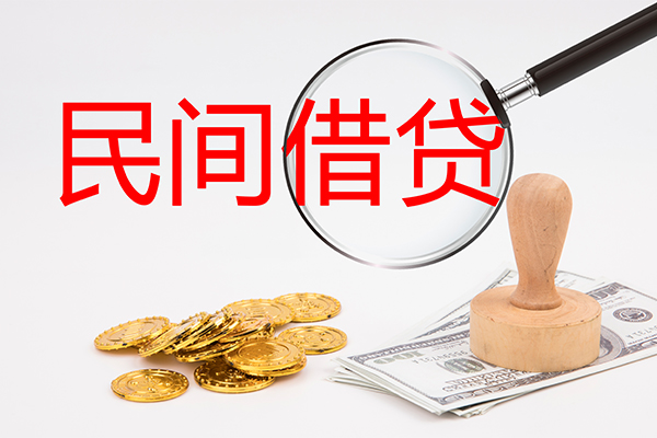 成都30短借公证