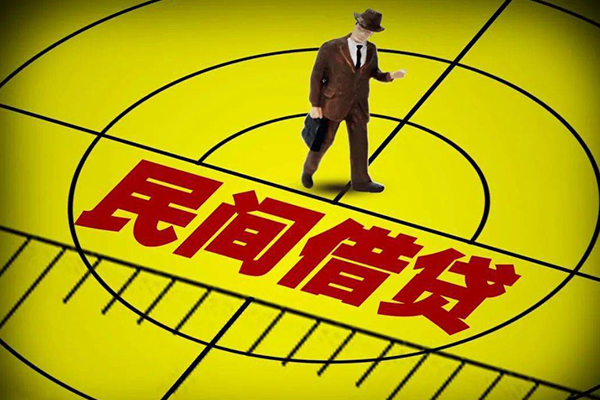 成都30空放贷款当天下款
