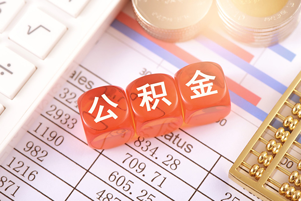 成都30私人借钱短借微信号